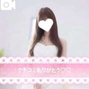 ヒメ日記 2026/07/24 19:50 投稿 ♡こなん♡ Newビビアン＆ガールズコレクション