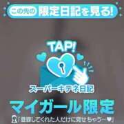 ヒメ日記 2025/10/06 15:30 投稿 ☆りこ☆ Newビビアン＆ガールズコレクション