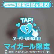 ヒメ日記 2025/10/12 12:50 投稿 ☆りこ☆ Newビビアン＆ガールズコレクション