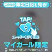 ヒメ日記 2025/10/13 23:00 投稿 ☆りこ☆ Newビビアン＆ガールズコレクション