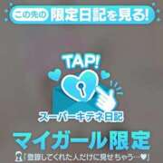 ヒメ日記 2025/10/22 17:50 投稿 ☆りこ☆ Newビビアン＆ガールズコレクション