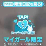 ヒメ日記 2025/10/28 16:00 投稿 ☆りこ☆ Newビビアン＆ガールズコレクション