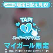 ヒメ日記 2025/10/31 18:20 投稿 ☆りこ☆ Newビビアン＆ガールズコレクション