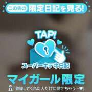 ヒメ日記 2025/11/10 22:50 投稿 ☆りこ☆ Newビビアン＆ガールズコレクション