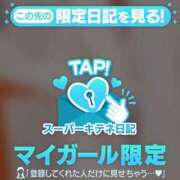 ヒメ日記 2025/11/20 17:01 投稿 ☆りこ☆ Newビビアン＆ガールズコレクション