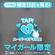 ヒメ日記 2025/11/22 20:50 投稿 ☆りこ☆ Newビビアン＆ガールズコレクション