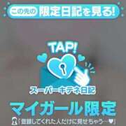 ヒメ日記 2025/11/25 20:20 投稿 ☆りこ☆ Newビビアン＆ガールズコレクション