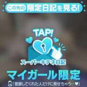 ヒメ日記 2025/12/01 00:10 投稿 ☆りこ☆ Newビビアン＆ガールズコレクション