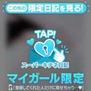 ヒメ日記 2025/12/01 22:20 投稿 ☆りこ☆ Newビビアン＆ガールズコレクション