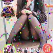 ヒメ日記 2025/12/05 12:20 投稿 ☆りこ☆ Newビビアン＆ガールズコレクション