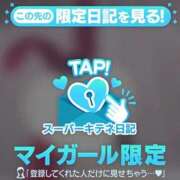 ヒメ日記 2025/12/10 20:50 投稿 ☆りこ☆ Newビビアン＆ガールズコレクション