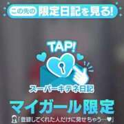 ☆りこ☆ 12/13💖 Newビビアン＆ガールズコレクション