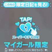 ☆りこ☆ 12/14💖 Newビビアン＆ガールズコレクション