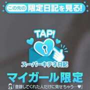 ヒメ日記 2025/12/18 17:20 投稿 ☆りこ☆ Newビビアン＆ガールズコレクション