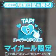 ヒメ日記 2025/12/24 22:50 投稿 ☆りこ☆ Newビビアン＆ガールズコレクション