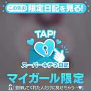 ヒメ日記 2025/12/25 19:52 投稿 ☆りこ☆ Newビビアン＆ガールズコレクション