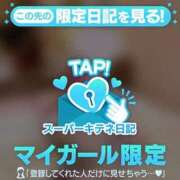 ヒメ日記 2025/12/26 22:50 投稿 ☆りこ☆ Newビビアン＆ガールズコレクション