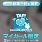 ヒメ日記 2025/12/27 17:20 投稿 ☆りこ☆ Newビビアン＆ガールズコレクション