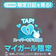 ☆りこ☆ 今日も♡ Newビビアン＆ガールズコレクション