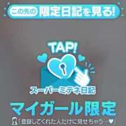 ☆りこ☆ 気になるでしょ？🫣♡ Newビビアン＆ガールズコレクション