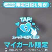 ヒメ日記 2026/04/23 21:20 投稿 ☆りこ☆ Newビビアン＆ガールズコレクション