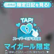 ヒメ日記 2026/05/03 14:20 投稿 ☆りこ☆ Newビビアン＆ガールズコレクション