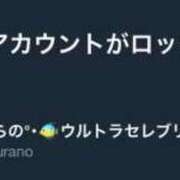 ヒメ日記 2024/09/05 00:24 投稿 瀬良ゆらの ウルトラセレブリティ