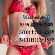 ヒメ日記 2025/05/07 19:01 投稿 涼晴りょう マダムと紳士