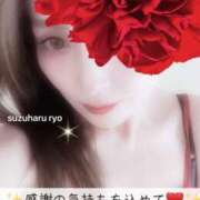 ヒメ日記 2025/06/08 23:01 投稿 涼晴りょう マダムと紳士