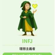 ヒメ日記 2025/11/08 11:41 投稿 涼晴りょう マダムと紳士