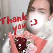 ヒメ日記 2026/02/07 23:01 投稿 涼晴りょう マダムと紳士