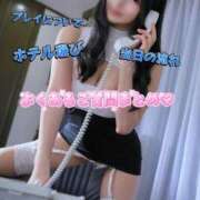 ヒメ日記 2025/06/27 07:20 投稿 まゆり THE ESUTE 五反田店