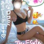 ヒメ日記 2025/07/15 18:00 投稿 まゆり THE ESUTE 五反田店