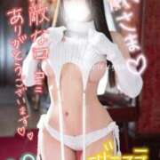 ヒメ日記 2025/08/17 17:50 投稿 まゆり THE ESUTE 五反田店