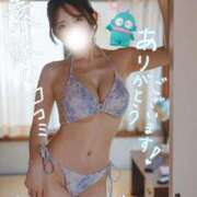 ヒメ日記 2025/09/08 17:50 投稿 まゆり THE ESUTE 五反田店