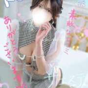 ヒメ日記 2025/09/10 07:31 投稿 まゆり THE ESUTE 五反田店