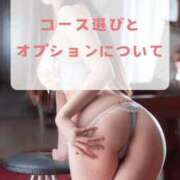 ヒメ日記 2025/09/15 20:34 投稿 まゆり THE ESUTE 五反田店