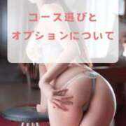 ヒメ日記 2025/10/02 07:31 投稿 まゆり THE ESUTE 五反田店