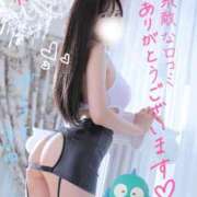 ヒメ日記 2025/10/11 07:35 投稿 まゆり THE ESUTE 五反田店