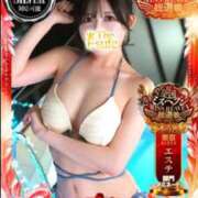 ヒメ日記 2025/11/18 13:22 投稿 まゆり THE ESUTE 五反田店