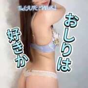 ヒメ日記 2026/02/23 12:36 投稿 まゆり THE ESUTE 五反田店