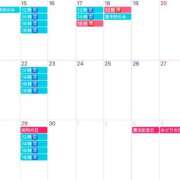 ヒメ日記 2025/04/13 12:01 投稿 成瀬　真姫 白夜