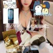 ヒメ日記 2025/05/01 10:15 投稿 成瀬　真姫 白夜