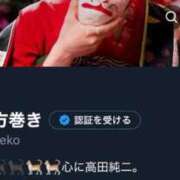 ヒメ日記 2026/02/13 07:02 投稿 成瀬　真姫 白夜