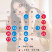 ヒメ日記 2026/07/12 13:30 投稿 成瀬　真姫 白夜