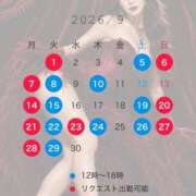 ヒメ日記 2026/07/30 13:45 投稿 成瀬　真姫 白夜