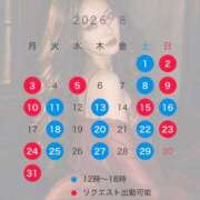 ヒメ日記 2026/07/31 11:30 投稿 成瀬　真姫 白夜