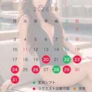 ヒメ日記 2026/08/18 23:02 投稿 成瀬　真姫 白夜