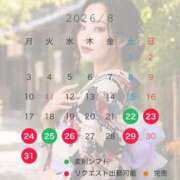 ヒメ日記 2026/08/20 19:27 投稿 成瀬　真姫 白夜