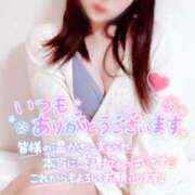 ヒメ日記 2024/12/11 18:31 投稿 三上 友梨香 白夜